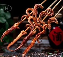Charcoal-Grilled Squid Tentacles Skewers