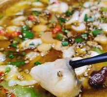 Hanyuan Sichuan Pepper Fish