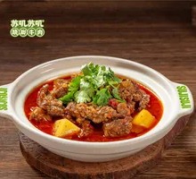 Potato Braised Beef with Tendon