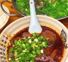 Small Pot Beef Noodle Soup