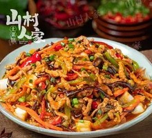 Pickled Chili Fish-flavored Pork Strips