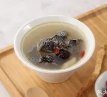 Bamboo Shoot and Chicken Soup
