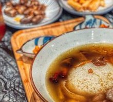 Fresh Matsutake Chicken Soup Rice