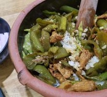 Léi's Chili and Pork Stir-fry