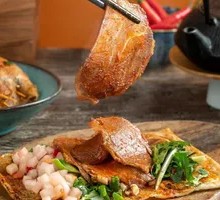 Sichuan-style Beef Wrapped in Tiao Skin and Tofu
