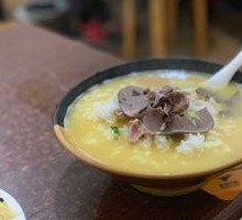 Three Delicacies Hot Rice