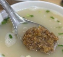 Vegetarian Tofu Soup