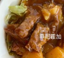Braised Beef Brisket in Soy Sauce