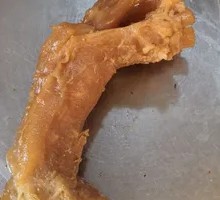 Braised Beef Tendon