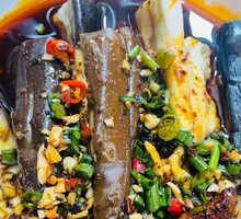 Dipping Sauce Eggplant