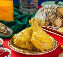 Ancient Method Salt-Baked Chicken Leg