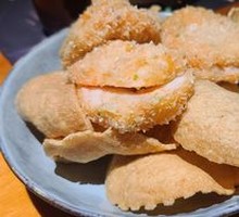 Signature Handmade Shrimp Cake