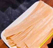 Sweet Potato Noodles