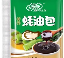 Oyster Sauce Bun