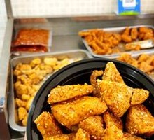 Sweet and Spicy Crispy Tofu