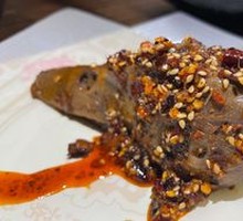 Spicy Duck Head