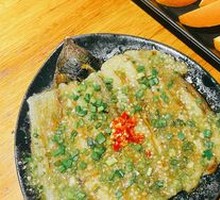 Stuffed Eggplant with Spicy Pork and Pepper