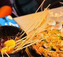 Iron Plate Grilled Fresh Giant Clams