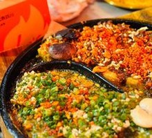 Double Flavor Crispy Tofu