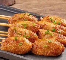 He'si Roasted Chicken Wings