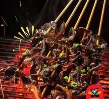 Roasted Black Fungus