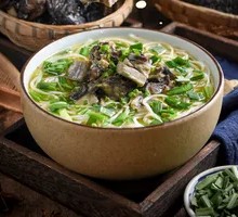 Black Chicken Silver Noodles