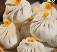 Cowpea Dumpling