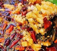 Special Wuyu Flowers