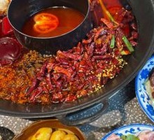 Fresh Duck Intestine