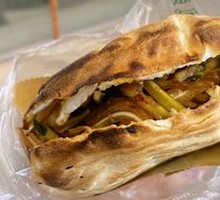 Ear Slice Pocket Cake