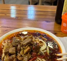 Red Soup Ginger Duck Noodles