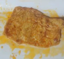 Golden Tofu Cubes