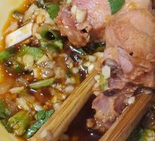 Spicy Rabbit Hot Pot