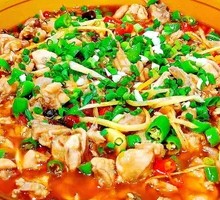 Special Fresh Pot Chicken