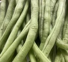 Tender Stringless Green Beans