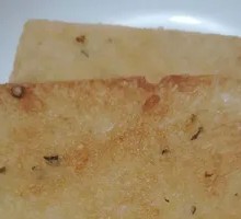 Square Oil Cake