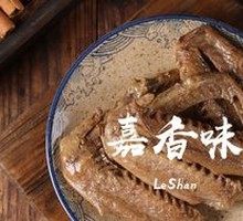 Sichuan Pepper Duck Wings