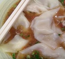 Fresh Chili Dumplings