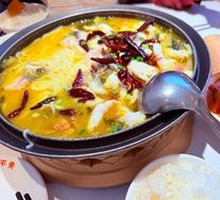 Old Chengdu Intangible Cultural Heritage Sour Cabbage Fish