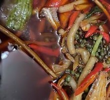 Fresh Chili Eel Fish