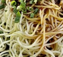 Sweet and Sour Spicy Cold Noodles