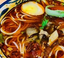 Beef and Beef tendon Rice Noodles