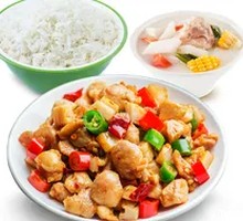 Fragrant Chicken Rice Bowl