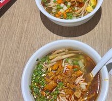 Qishan Sour Soup Noodles