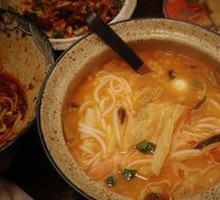 Guizhou Sour Soup Noodles
