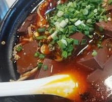 Hot Pot with Blood Curd