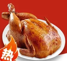 Fragrant Braised Chicken