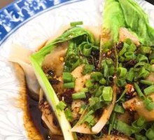 Spicy Red Soup Dumplings