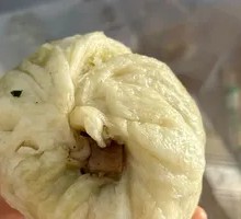 Lotus Root Pork Dumplings