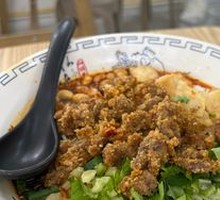 Signature Beef Tofu Brain